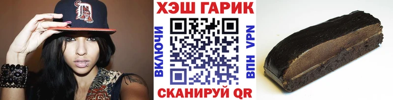 Виды наркотиков купить Питкяранта ссылка на мегу как войти  АМФ  ГАШИШ  Меф  Кокаин 