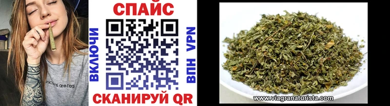 даркнет сайт Питкяранта omg tor shop состав Бутират BDO