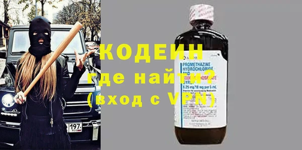 jwh Алзамай