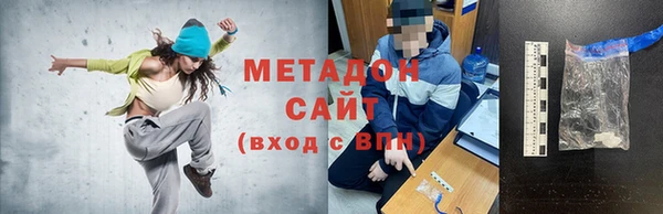 бутират Касимов
