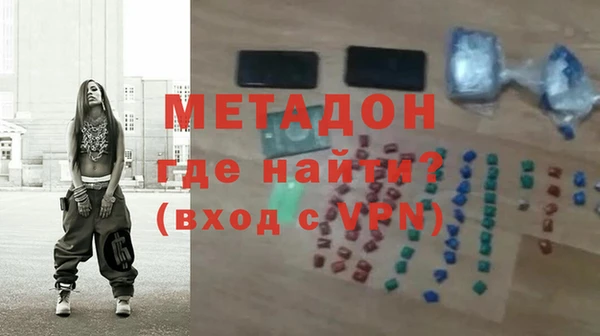 MESCALINE Абинск