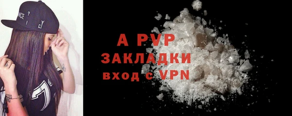 mdma Карталы