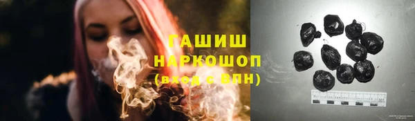 jwh Алзамай
