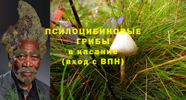 мефедрон VHQ Абаза