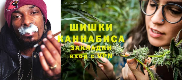 Альфа ПВП Алексеевка