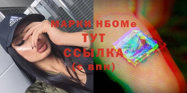 jwh Алзамай