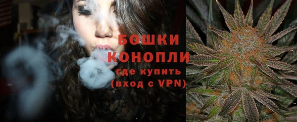 мефедрон VHQ Абаза