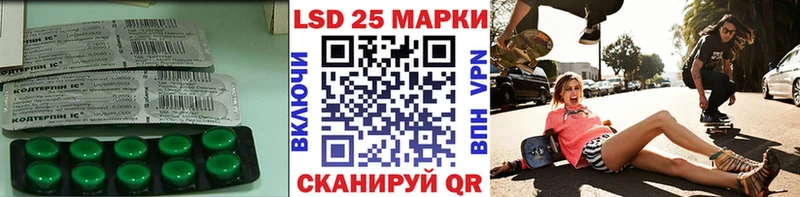 omg как зайти  Питкяранта  Лсд 25 экстази кислота 