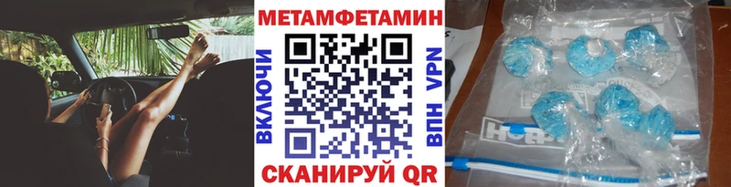 Первитин витя  Питкяранта 