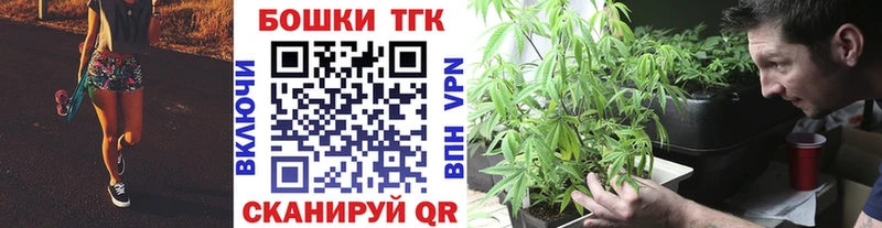 Каннабис OG Kush  OMG   Питкяранта  где купить  